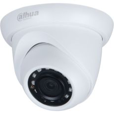 IP камера видеонаблюдения Dahua DH-IPC-HDW1431SP-0280B-S4 серый 2.8 - 2.8 мм