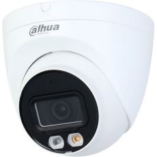 IP камера видеонаблюдения Dahua DH-IPC-HDW2449TP-S-IL-0280B серый 6.48 - 6.48 мм